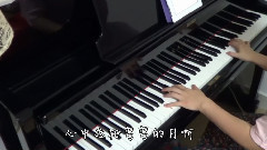 嫦娥