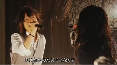 ALONES 现场版
