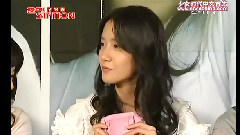 少女时代 - 2007年少女时代综艺搞笑合集4