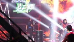 不可一世