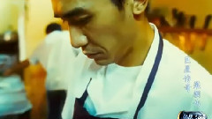 解密:巨星传奇