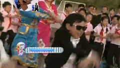 江南Style