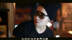命运