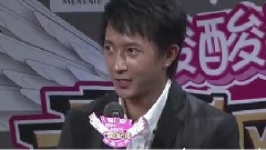 颁奖部分