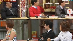 Blind Test Show