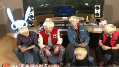 Ta-Dah! It's B.A.P