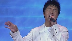 美丽中国