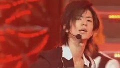 Beat Line