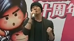 麦烝玮