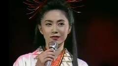 天城越え