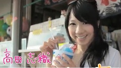 1st Album この日のチャイムを忘れない TVCM 高田志织ver.