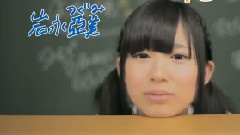 1st Album この日のチャイムを忘れない TVCM 岩永亚美ver.