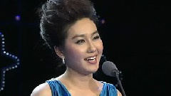 山里的女人喊太阳