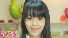 1st Album < この日のチャイムを忘れない > CM 市野成美ver.