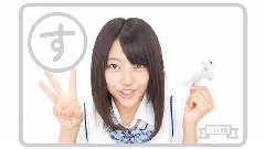 チャイムはLove