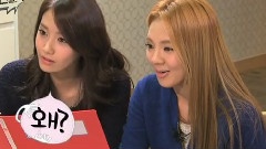 少女时代 - JTBC Dangerous Boys