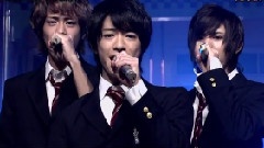 Beat Line