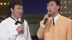 费玉清 - 名人名曲模仿大赛