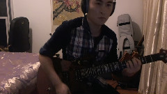 The Hell Song