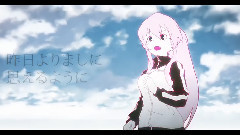 Nico - Track