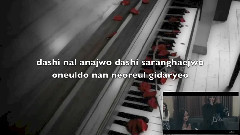 T-ara - First Love