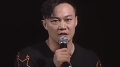 完