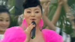 载歌载舞