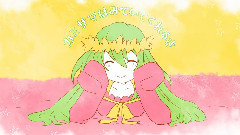 初音未来 - カミサマサイン