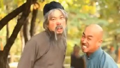 隔山打牛