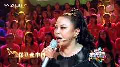 保卫黄河