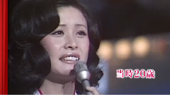 濑户の花嫁