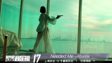爱奇艺音乐榜欧美榜TOP30