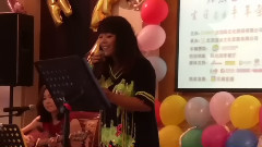 张惠春 - 沙哑
