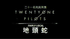 Fairly Local