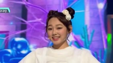 gugudan - Wonderland