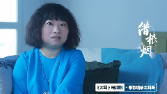 齐秦 - 借根烟