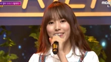 Navillera 现场版 16/07/13