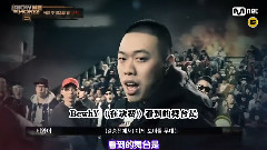 Show Me The Money5