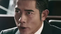 新片速递<寒战2>IMAX版预告片