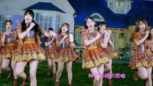 早安梦幻岛(彩蛋版) 电影《超能太阳鸭》主题曲