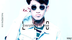 Everything Is Blue
