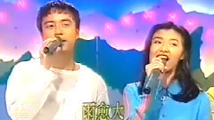 李克勤,苏慧伦 - Rhythm Of The Rain & 一支小雨伞