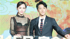 <大话西游3>