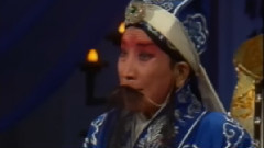 豫剧 - 诸葛亮吊孝4