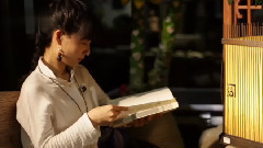 如是