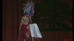 穆桂英挂帅4