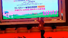 亲亲五星红旗