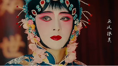 画风 启红