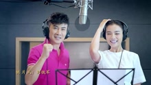跑跑跑 2016六盘水国际马拉松赛主题曲