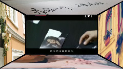 不要说话